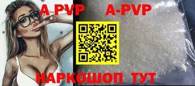 jwh Заводоуковск
