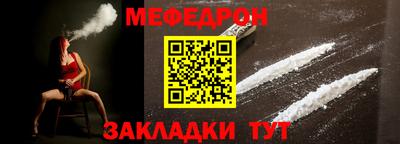 jwh Заводоуковск