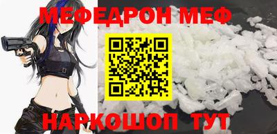 jwh Заводоуковск
