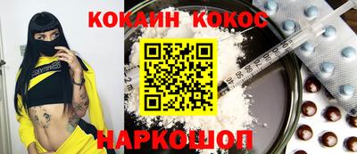 jwh Заводоуковск