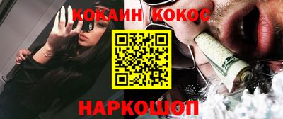 jwh Заводоуковск