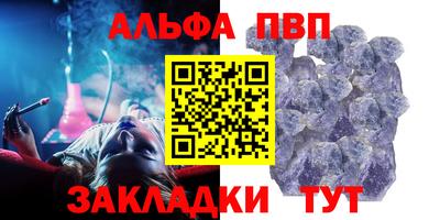 МДПВ Жуковский