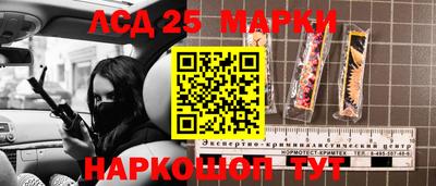 МДПВ Жуковский