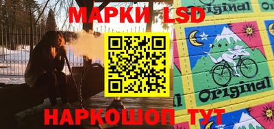 спиды Заволжье