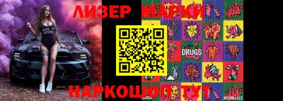 jwh Заводоуковск