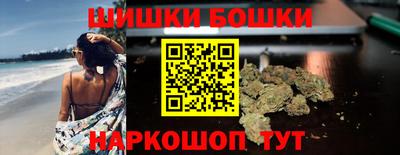 спиды Заволжье