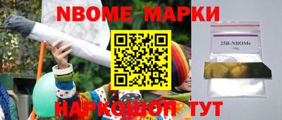 спиды Заволжье