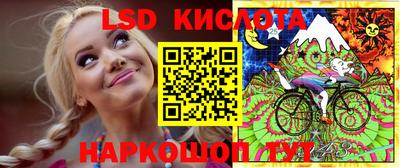 МДПВ Жуковский