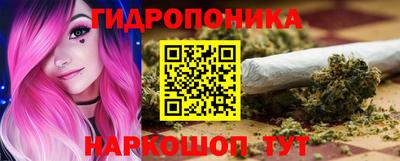 jwh Заводоуковск