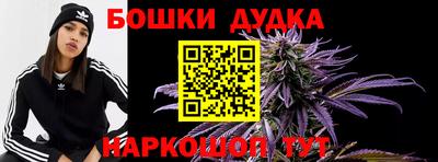 МДПВ Жуковский