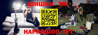 МДПВ Жуковский