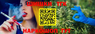 спиды Заволжье