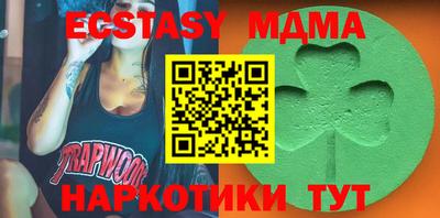 МДПВ Жуковский