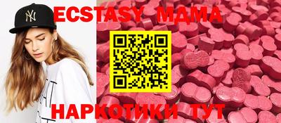 спиды Заволжье