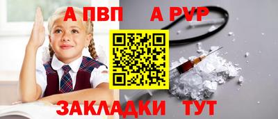 МДПВ Жуковский