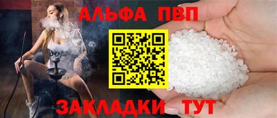 МДПВ Жуковский