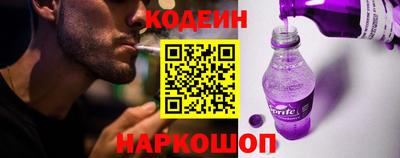 спиды Заволжье