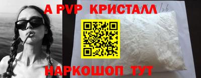 МДПВ Жуковский
