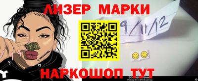 МДПВ Жуковский