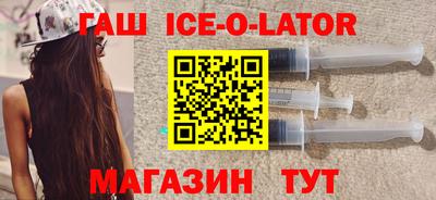 jwh Заводоуковск