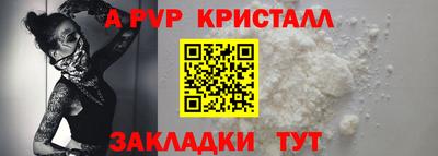 МДПВ Жуковский