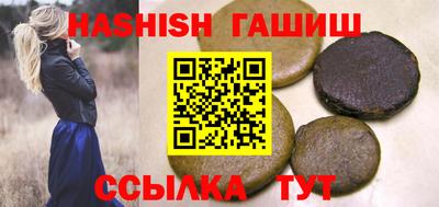 спиды Заволжье