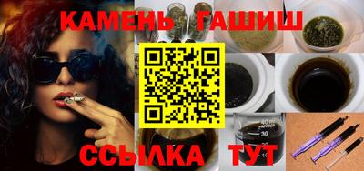jwh Заводоуковск