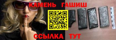 спиды Заволжье