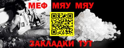 спиды Заволжье