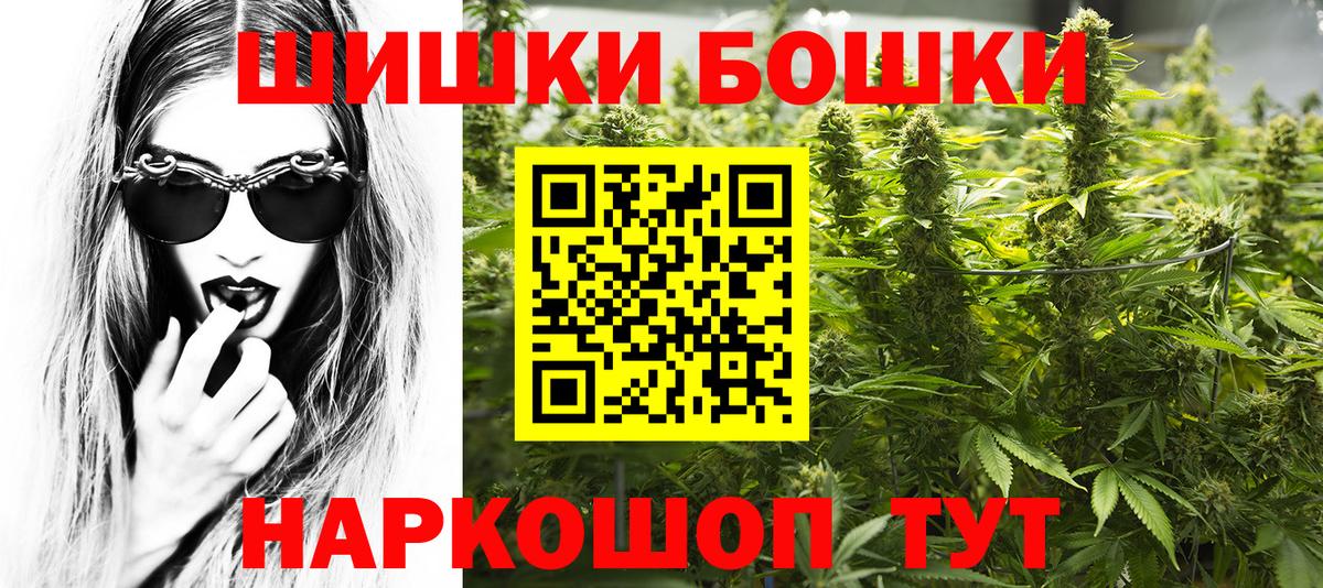 Каннабис OG Kush Лянтор